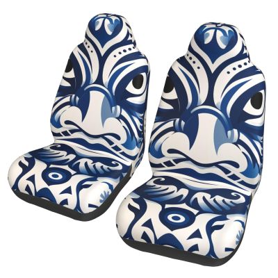 GENTERUN Blue Polynesian Maori Tribal Pattern Car Seat Covers Set of 2 Universal Fit Polyester Stretch Seat Protectors for Car SUV Truck Easy Install Washable