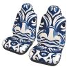 GENTERUN Blue Polynesian Maori Tribal Pattern Car Seat Covers Set of 2 Universal Fit Polyester Stretch Seat Protectors for Car SUV Truck Easy Install Washable view 1