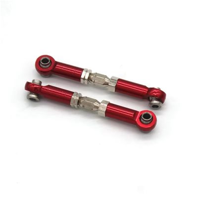 RC Car Parts Compatible with MJX H16 16207 16208 16209 16210 1/16 RC Car Upgrades Parts Accessories 2Pcs Metal Front Steering Rod Link Rod