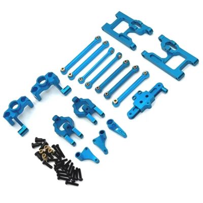 Adjustable Pull Rod for Wltoys 124006 12423 12427 12428 12429 1/12 Metal Upgrade Parts Kit Steering Cup Assembly Link Rod RC Car Accessories(Blue)