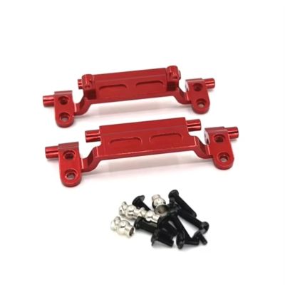 Adjustable Pull Rod for MN78 for MN168 1/12 Metal Front and Rear Link Rod Mount Bracket Servo RC Car Upgrades Parts Accessories(Red)