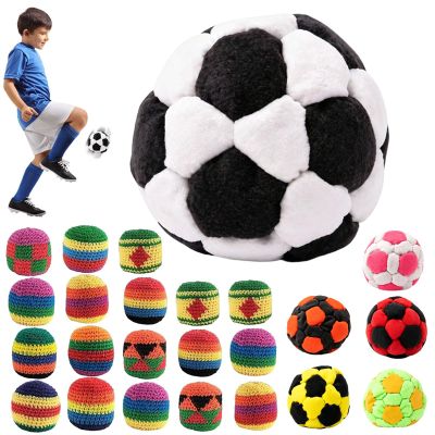 1 Pcs Knitted Footbags Set,Handmade Crochet Footbag,Bean Bag Kick Balls for Juggling Outdoor Games,Soft Woven Sacks for Adults Teens Beginners,Assorted Colors Party Favors (A6)