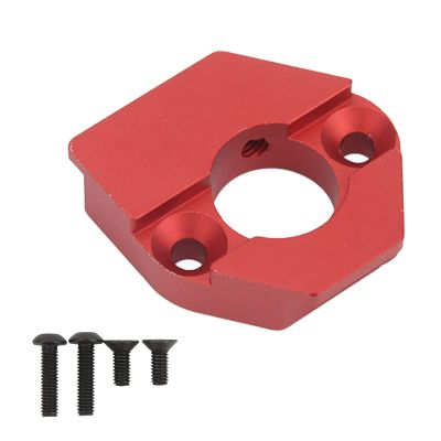 Compatible with Sliding Motor Mount Plate Aluminum Alloy CNC Machined PTFE Coated Hardened for ARRMA 1/7 1/8 RC Cars Accessories Parts Lightweight Stable Durable Easy Install (Red)