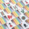 VETEB American Mahjong Tile Set Rainbow Shades Watercolor Brush Stripes Seamless Strip Watercolor 166 Acrylic Mahjong Tiles 1.4" Large Mahjong Game Set with Bag and Accessories for Gift Travel Party view 4