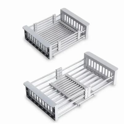 HHUAXIPSC Hhuaxips Adjustable Immersion Sink, Stainless Steel Drainage Basket, No Drilling Required, Expandable Sink Drain Rack, Kitchen Storage, Fruit and Vegetable Cleaning