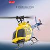 1/42 Scale A60 Bell206 90-Class 4CH RC Helicopter with One-Key Take-Off/Landing, Barometric Altitude Hold & Optical Flow Positioning for Beginners - RTF view 2
