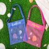 Personalized Shell Bags for Boy and Gril,Custom Embroidered Kids Beach Bag,summer Birthday Gift,Pool Toy Bags view 2