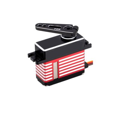 8.4v 18kg.Cm 45g 0.065s/60 Brushless Motor High Torque Servo Steel Gear All CNC Case Mid Size BLS(Servo with 24mm Arn)
