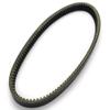 Cart Strap Drive Belt Transfer Belt Clutch Belt Compatible with G8 19901994 G9 19911995 view 3