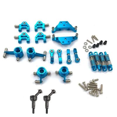 Rc Car Steering Cup for Wltoys K969 K979 K989 K999 P929 P939 1/28 Metal Full Set Upgrade Parts Shock Absorber Remote Control Car Accessories(Blue)