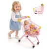 VEVOR Shopping Cart for Kids, Sturdy Steel Frame, Grocery Store Pretend Play Toy with Wheels, Dense Mesh Basket, Toy Shopping Cart Trolley, Foldable Design, Flip-Open Back, for Kids & Toddlers Ages 3+ view 1
