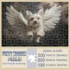 Angel Puppy Jigsaw Puzzle for Adults Challenging Adult 300 Pieces Wooden Puzzle Relaxing Leisure Activity Creative Home Wall Decor Gift Family Game view 2