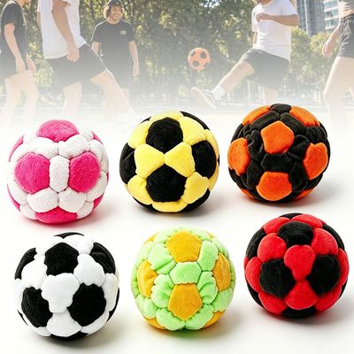 2026 New Hand-Made Knitted Footbags Set - Colorful Crochet Footbag for Adults and Beginners, Juggling Balls with Multicolored Geometric Pattern, Outdoor Game and Party Fun (6pcs)