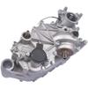 Gear Box Replacement Compatible with 2014-2017 AP03 1000 Max 420684783 view 1