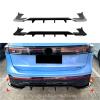 Rear Bumper Lip Diffuser Spoiler For Volkswagen Tiguan MK3 R-line 2024-2025 Protector(Carbon Fiber look) view 2
