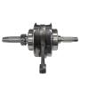 CG250 motorcycle crankshaft suitable for H-da Zongshen CG250 Veloci Xeverus 250 accessories view 1
