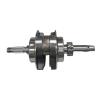 CG250 motorcycle crankshaft suitable for H-da Zongshen CG250 Veloci Xeverus 250 accessories view 2
