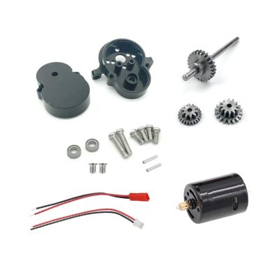 RC Car Toys Parts for WPL D12 D42 1/10 Metal Transmission Gearbox with 370 Motor Steel Gear RC Car Upgrade Parts Accessories(Black)