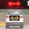 18" *33.5" Magnetic Traffic Guide Light, Road Traffic Arrow Sign, Suitable for Construction Sites, Traffic Control, Road Maintenance view 1