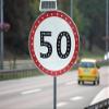 24" LED Flashing Solar Powered Speed Limit 20/30/40/50/60/80 Sign Sign in Traffic Road Highway (50) view 1