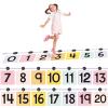 66 Pcs 22 ft Extra Large Number Line for Classroom Floor 7" Line up Number Sticker Learning Tool with Digit Floor Mat Math Learning Poster for Back to School Classroom Home Student(Pastel,Square) view 1