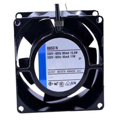 8850N 8556N/NR 8550N/V 230V Cooling Fan(8556N/NR)