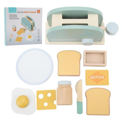 Rcniso Simulated Bread Machine, Exquisite Wooden Simulation Bread Machine Cooking Toy for Kids Home