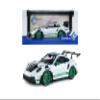 Diecast Model Car Compatible for Porsche 911 GT3 RS Type 992 2024, White with Green Stripes, 1/18 Scale Solido S1812107 view 1