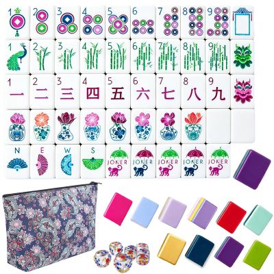 4 Layer Mahjong Tiles, 160 Pcs Acrylic American Mahjong Tiles Set, Four-Layer Engraved Acrylic Layered Mahjong Tiles with Exquisite Carrying Bag, Lettering is Clear, Home Trips Social Game(R)