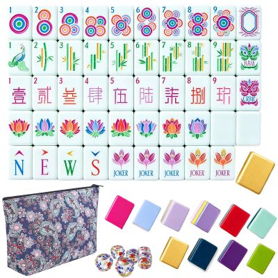 4 Layer Mahjong Tiles, 160 Pcs Acrylic American Mahjong Tiles Set, Four-Layer Engraved Acrylic Layered Mahjong Tiles with Exquisite Carrying Bag, Lettering is Clear, Home Trips Social Game(C)