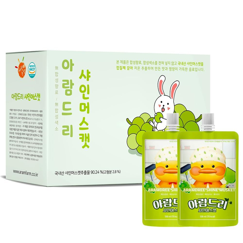 ARAMDRI Kids Fruit Juice Pack 1 Box, 4.67 fl. oz. (138ml) x 10ea, Korean Shine Muscat, Portable Pouches for Children's Outdoors Travel School Home Camping (Shine Muscat, 10 Pouch)