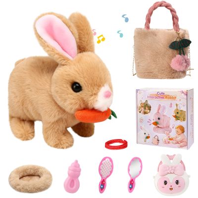 Interactive Hopping Bunny Playset, 8-Piece Pretend Care Kit with Leash, Comb, Mirror, Bottle, Handbags, Nest & Carrot, Animated Walking Rabbit with Wiggle Ears & Sounds, Toy Gift for Toddlers, 7"Brown