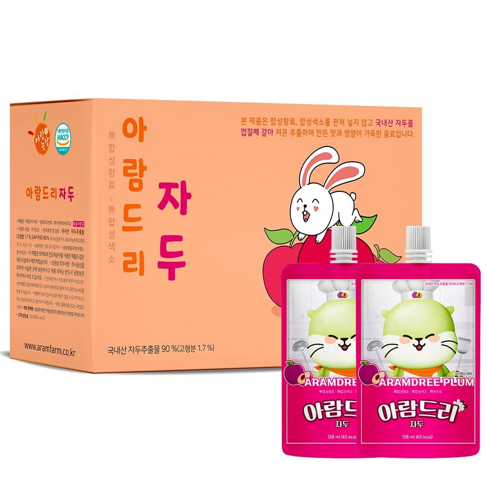 ARAMDRI Kids Fruit Juice Pack 1 Box, 4.67 fl. oz. (138ml) x 10ea, Korean Plum, Portable Pouches for Children's Outdoors Travel School Home Camping (Plum, 10 Pouch)
