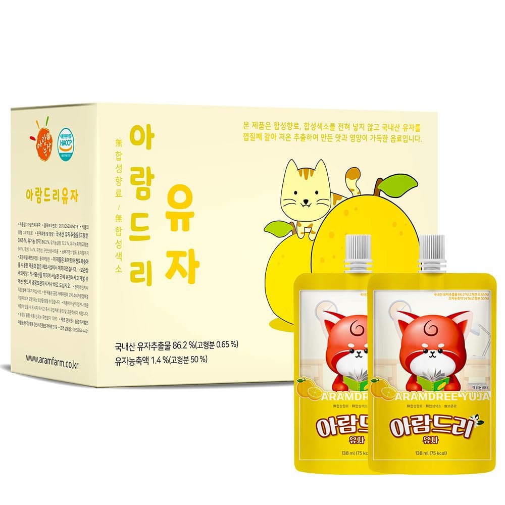 ARAMDRI Kids Fruit Juice Pack 1 Box, 4.67 fl. oz. (138ml) x 10ea, Korean Yuja, Portable Pouches for Children's Outdoors Travel School Home Camping (Yuja, 10 Pouch)