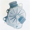Actuator Servo Transfer Case For MSU CEM BC HS UTV ATV 700 500 400 4x4 P115000271210000 view 3