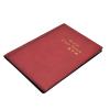 YOUTHINK Collecting Book Album Holder 120 PVC Pockets PU Leather Cover Transparent Design Soft Clear Texture for Collection Family Friends (Red) view 3