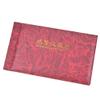 Yinhing Collector S Album Dark Green Currency Holder 30 Pages for 60 Banknotes Transparent Design Collectors (Rosy Red) view 1