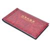Yinhing Collector S Album Dark Green Currency Holder 30 Pages for 60 Banknotes Transparent Design Collectors (Rosy Red) view 2