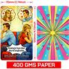 What Will Love Reveal? Love Oracle Cards Deck Intuitive Relationship Guidance Cards for Self Reflection & Emotional Clarity, Modern Aesthetic Deck for Beginners, Daily Love Insight & Spiritual Gift view 3