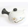lstyty Montessori Tea Making Practical Life Set, Complete Child-Safe Tea Ceremony Kit, Ceramic Tea Set with Tray & Accessories,S view 2