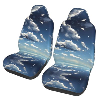 LPLSNWS Blue Sky and White Clouds Patterned, Durable Car Seat Covers, 2-Pack Suitable for Passenger Cars, Trucks, Commercial Vehicles, and Marine Seats
