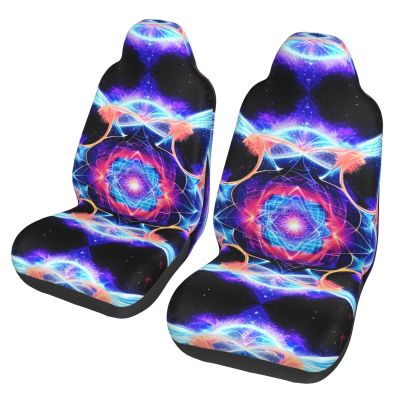 LPLSNWS Four Dimensional Space Patterned, Durable Car Seat Covers, 2-Pack Suitable for Passenger Cars, Trucks, Commercial Vehicles, and Marine Seats