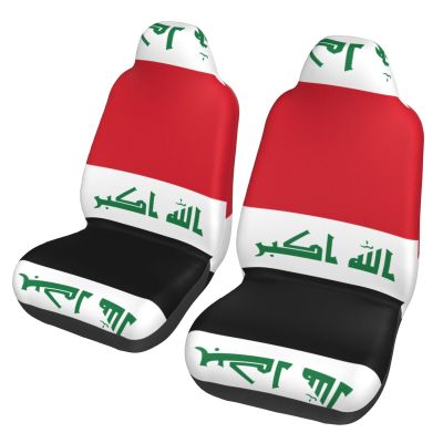 LPLSNWS Iraqi Flag Patterned, Durable Car Seat Covers, 2-Pack Suitable for Passenger Cars, Trucks, Commercial Vehicles, and Marine Seats