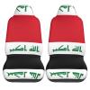 LPLSNWS Iraqi Flag Patterned, Durable Car Seat Covers, 2-Pack Suitable for Passenger Cars, Trucks, Commercial Vehicles, and Marine Seats view 2