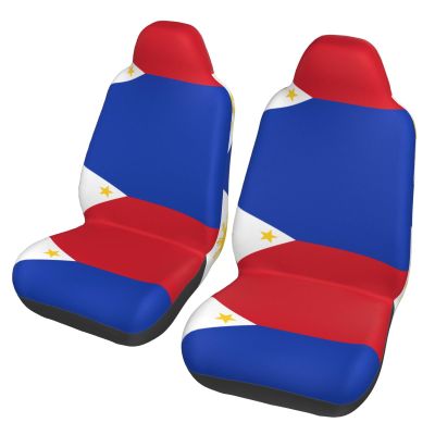 LPLSNWS Philippine Flag Patterned, Durable Car Seat Covers, 2-Pack Suitable for Passenger Cars, Trucks, Commercial Vehicles, and Marine Seats