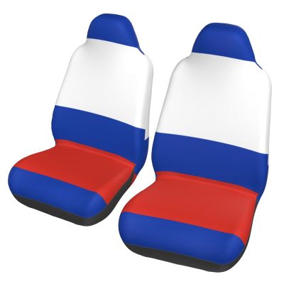 LPLSNWS Russian Flag Patterned, Durable Car Seat Covers, 2-Pack Suitable for Passenger Cars, Trucks, Commercial Vehicles, and Marine Seats