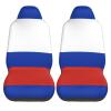 LPLSNWS Russian Flag Patterned, Durable Car Seat Covers, 2-Pack Suitable for Passenger Cars, Trucks, Commercial Vehicles, and Marine Seats view 2