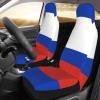 LPLSNWS Russian Flag Patterned, Durable Car Seat Covers, 2-Pack Suitable for Passenger Cars, Trucks, Commercial Vehicles, and Marine Seats view 3