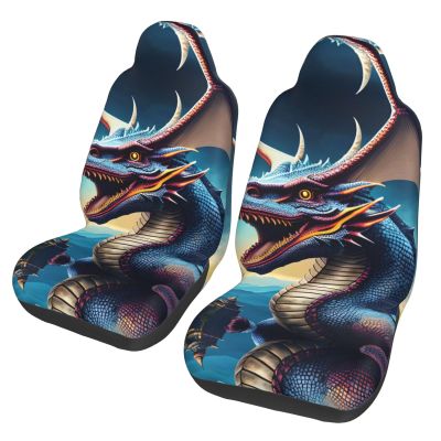 LPLSNWS Roaring Dragon Patterned, Durable Car Seat Covers, 2-Pack Suitable for Passenger Cars, Trucks, Commercial Vehicles, and Marine Seats
