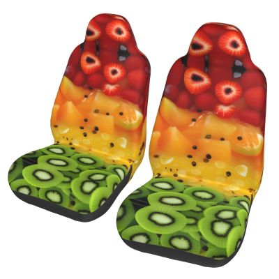 LPLSNWS Fresh Fruit Patterned, Durable Car Seat Covers, 2-Pack Suitable for Passenger Cars, Trucks, Commercial Vehicles, and Marine Seats